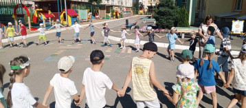 День семьи, любви и верности День семьи, любви и верности.